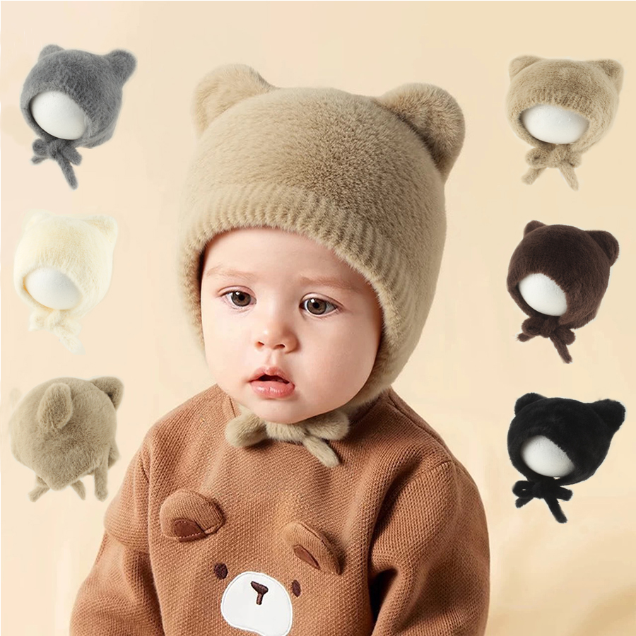 Infant Beanie Hat With Ears - Bonito dos desenhos animados do bebê