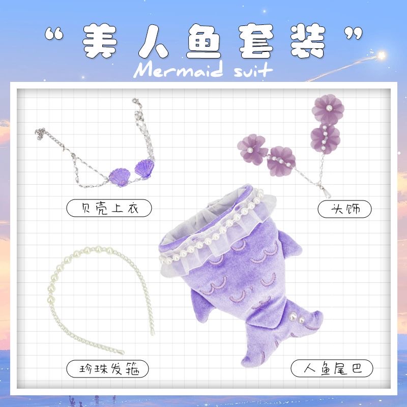 Conjunto de 3 peças de cosplay - Baby Clothes avaliação e preço