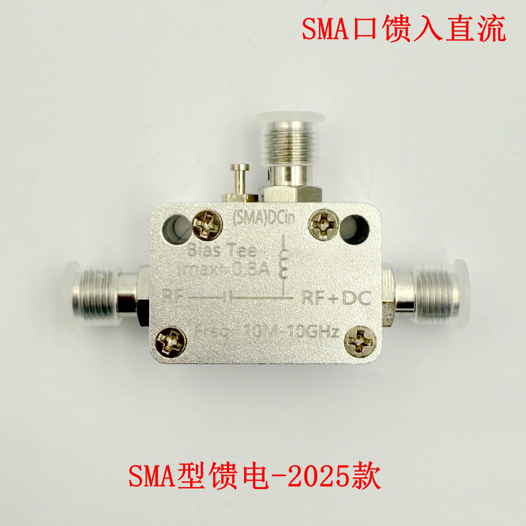 Isolador RF 10M-10G Tipo SMA,  - Feeding avaliação e preço